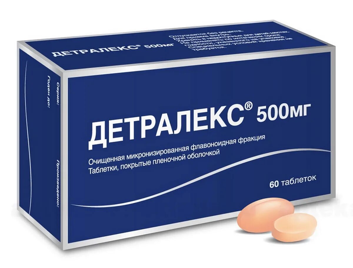 Детралекс недорого в москве. Детралекс 500 мг 60 шт. детралекс таблетки 500мг 60шт. детралекс диосмин гесперидин. детралекс таб ппло 1000мг n60.