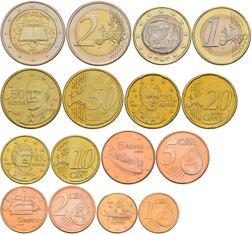 Two coins. Евро цент 10,монет монета 10. Монета Ирландия 50 евроцентов. 10 Евроцентов Ирландия. Монеты евро монеты евро.
