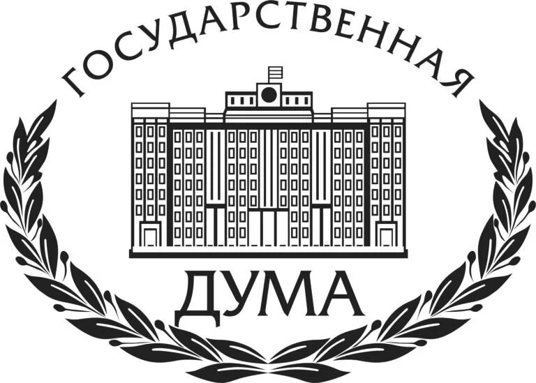 Госдума международный комитет. Герб государственной Думы РФ. Госдума логотип. Государственная Дума символ. Эмблема Госдумы без фона.