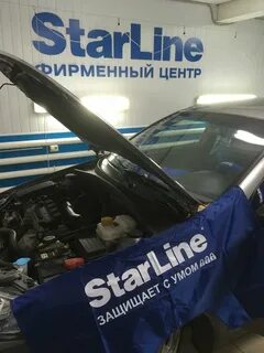 Старлайн тамбов