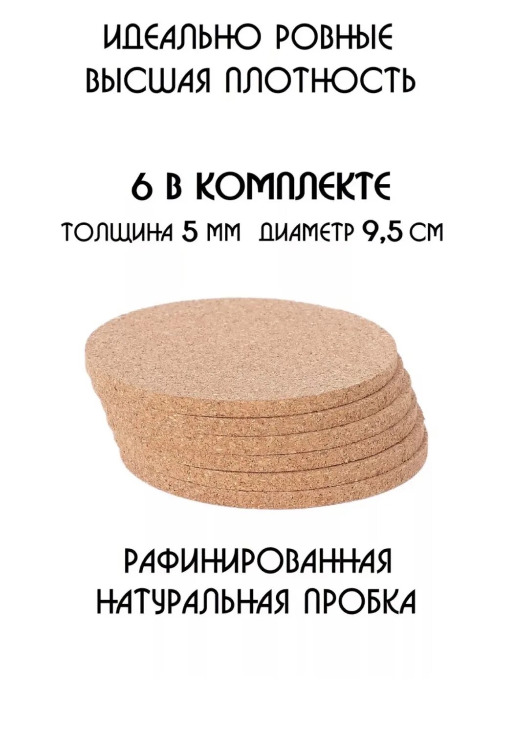 Горячая вода давыдовский. Горячая вода давыдовский