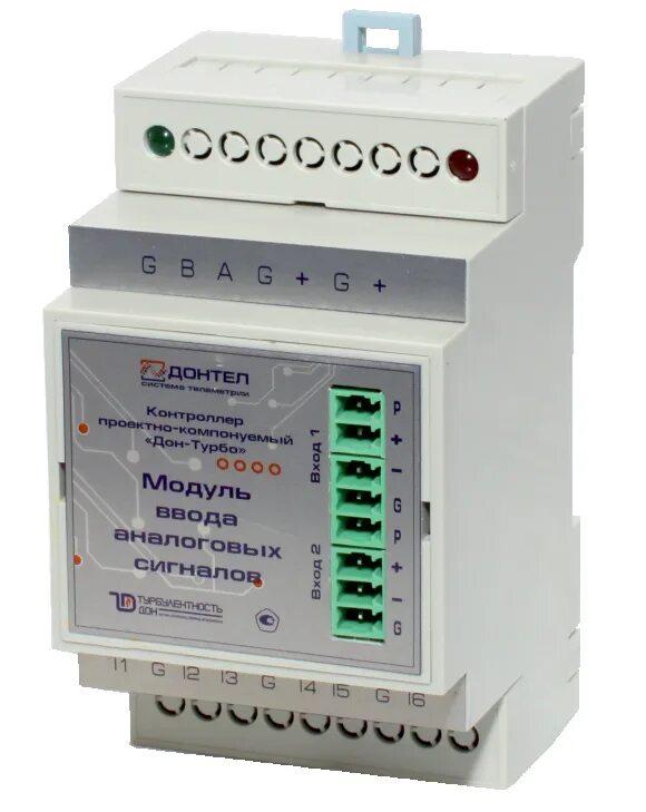 Модуль ввода аналоговых сигналов термопар. Контроллер rs485. Контроллер дискретных сигналов кдс-120. Модуль мс 404 ввод дискр. Модуль аналогового ввода мв110-224.