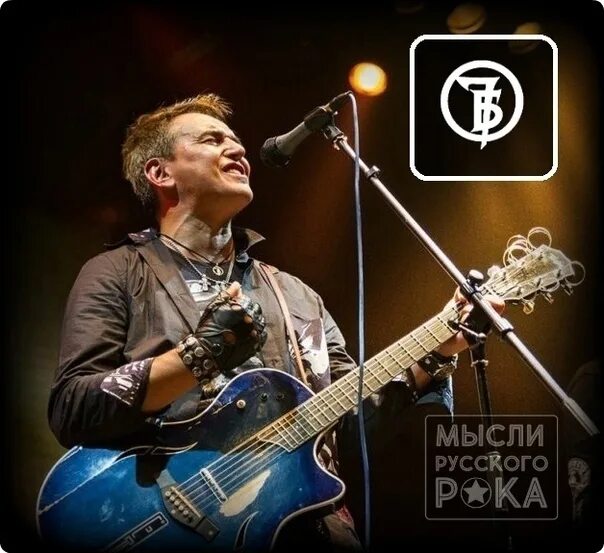 Отец 7 б. Иван Демьян группа 7б скорпионс. Иван Демьян 7б рост. Иван Демьян 2023. Петр Лосев 7б.