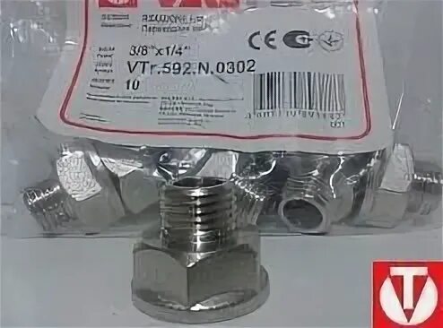 Vtr 592