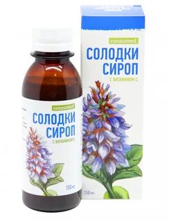 Сапонины солодки