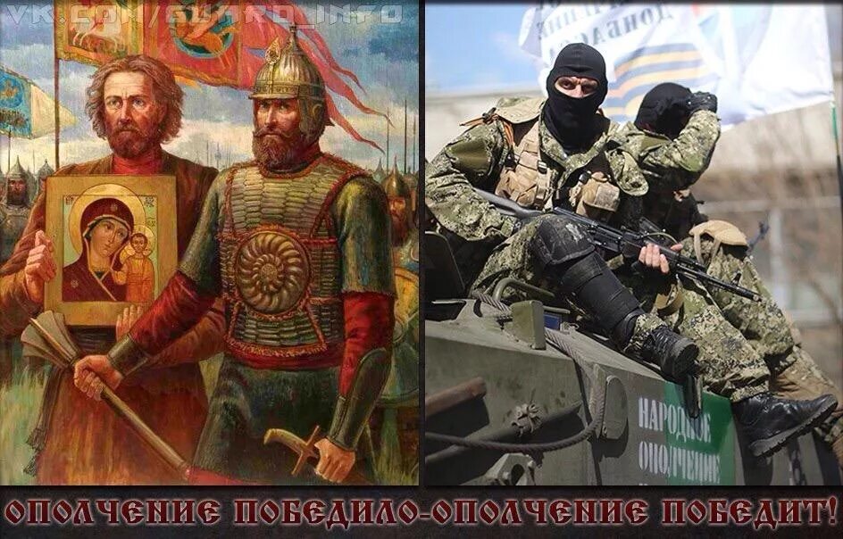 История показывает что непобедимых