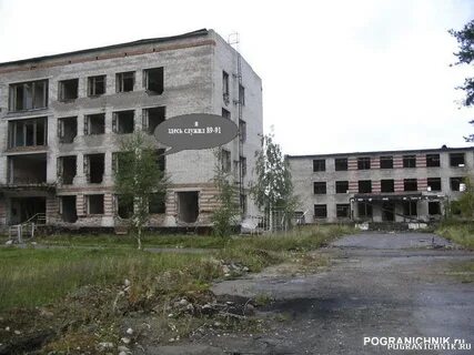 Реболы