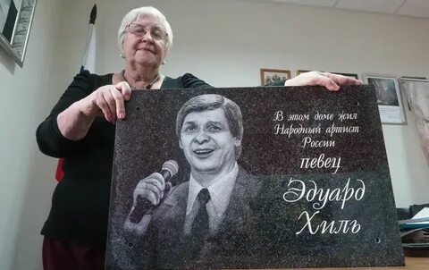 Тяжела жизнь народного артиста