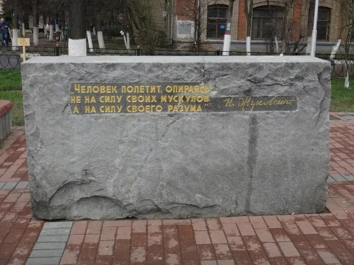 Силикатный блок сбпу 250. Блоки жуковский. Силикатный блок 250х248х188 мм. Блоки жуковский. Блоки жуковский.