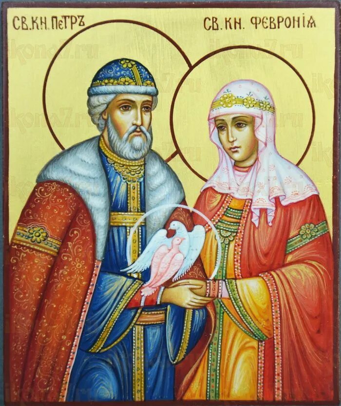 Небесные покровители семьи. Икона святых Петра и Февронии Муромских.