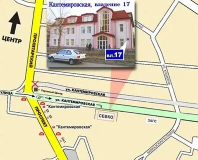 Владение 17