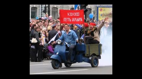 Едем 72