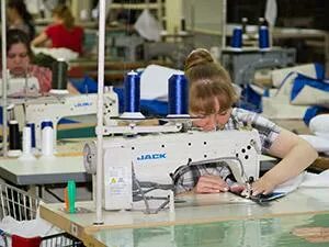 Завод мнз в миассе. Миасская швейная фабрика здание. Директор швейной фабрики миасс. Миасская фабрика. Директор швейной фабрики миасс.