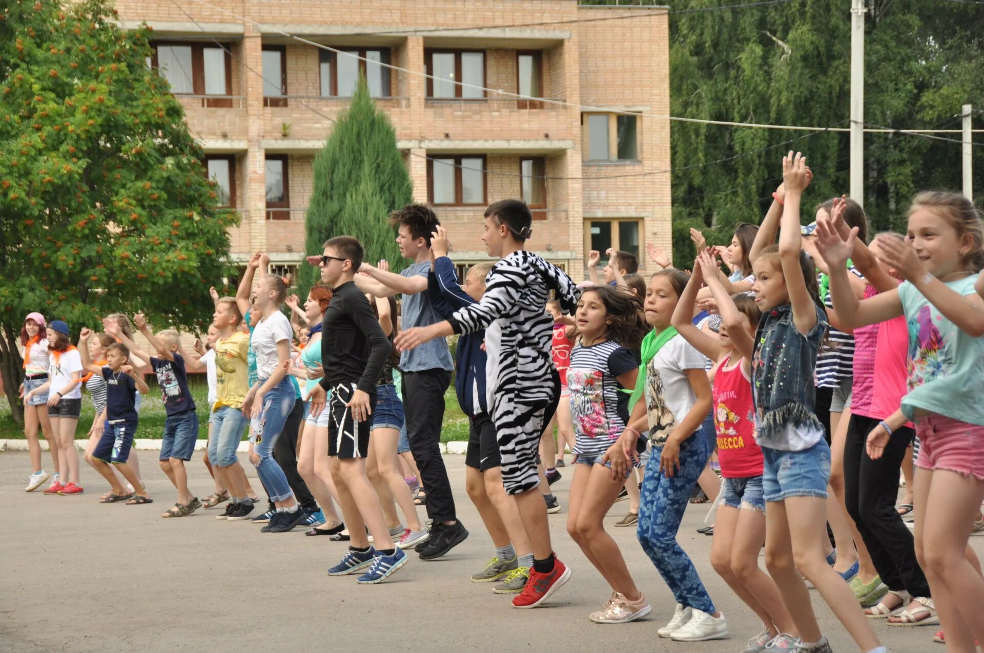 Смена отдых