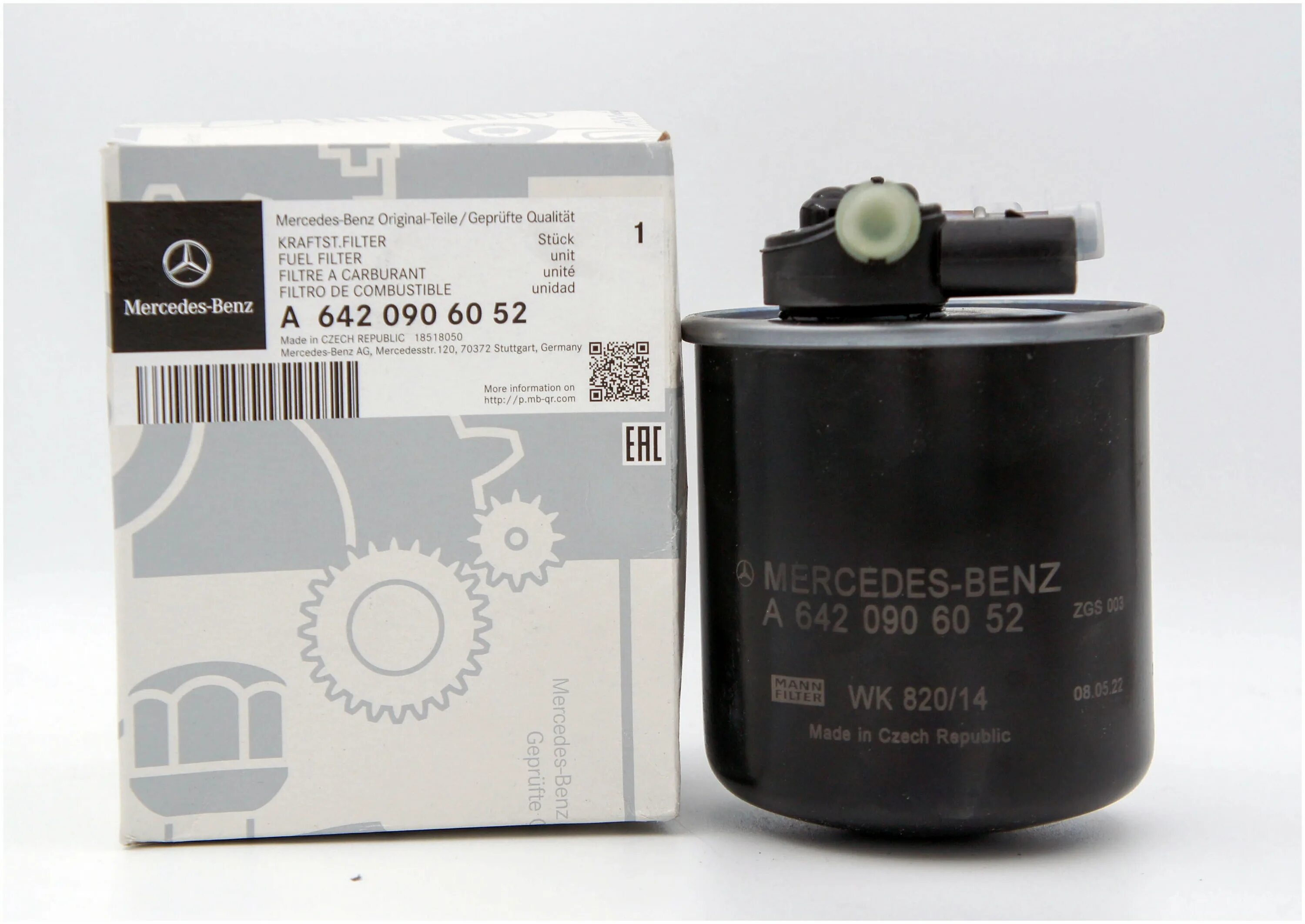 фильтр топливный на мерседес 220. фильтр топливный мерседес 2. 4. топливный фильтр мерседес w203. топливный фильтр на мерседес а160.