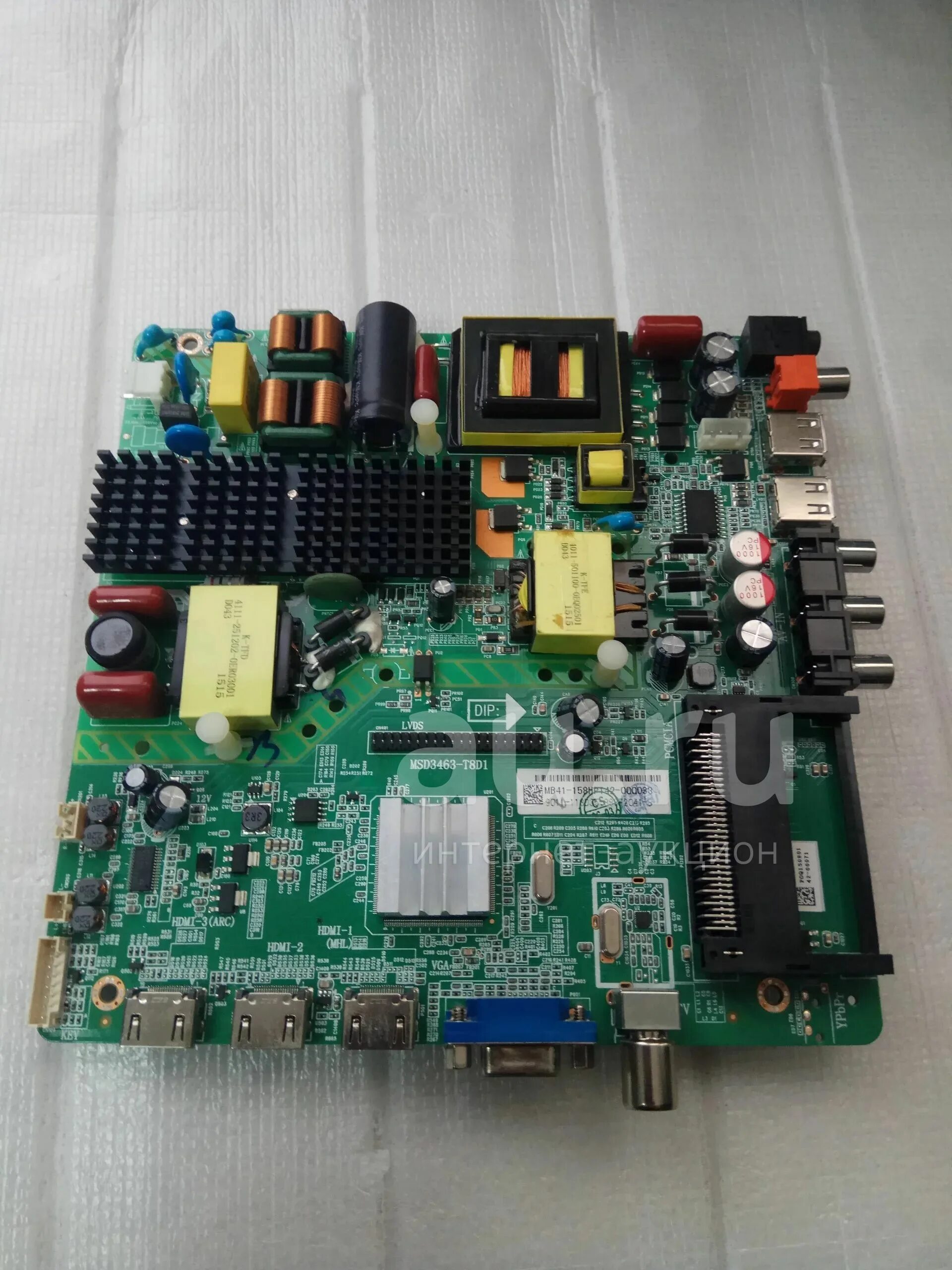 Майн msd3463-t8c1. Msd3463 t8c1. Mcd3463-t8c1. Msd41-60003. Msd3463glat-w2.