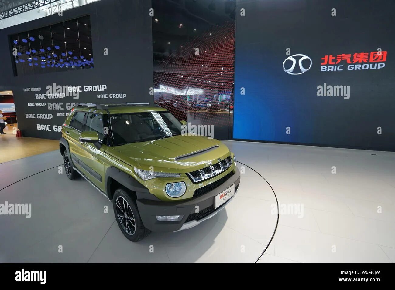 Baic group автомобилестроительные компании китая. Baic group автомобилестроительные компании китая. Логотипы китайских автомобилей. Китайская машина baic. Baic group автомобилестроительные компании китая.