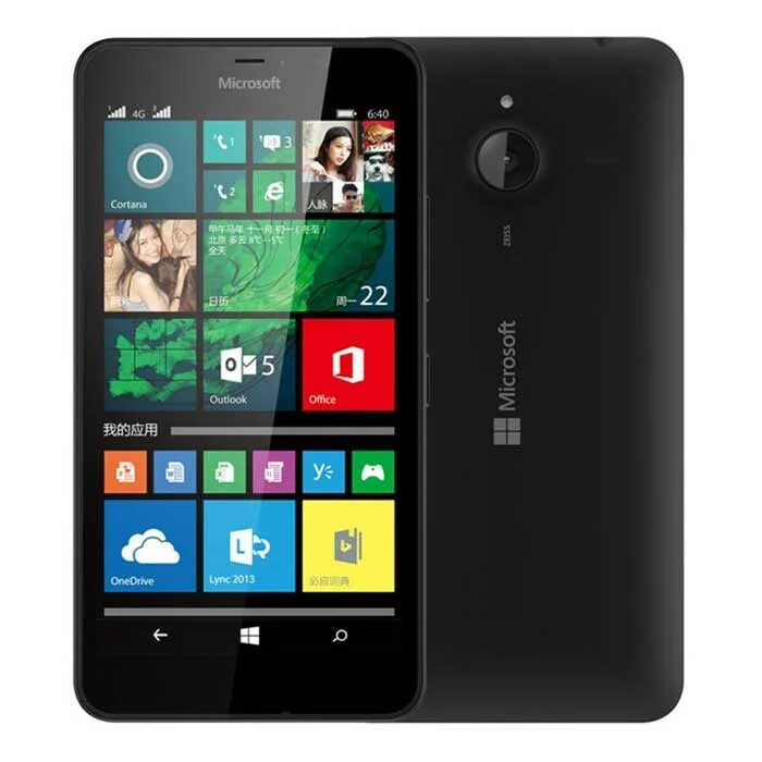 Microsoft lumia xl dual sim. Nokia lumia 640 xl. nokia lumia 640 xl dual sim. lumia 640 xl dual sim. nokia 640 xl.