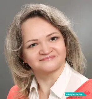 Интермедикум зеленоград