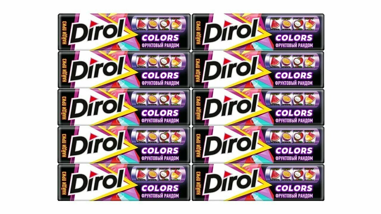 Dirol фруктовый рандом Colors жевательная резинка 13,6г 30шт. Жевательная резинка Dirol Colors без сахара «фруктовый рандом», 13.6 г. Dirol Fresh жевательная резинка ассорти микс 13,6x6гр. Ж/резинка Dirol 13,6г. Дирол фруктовый