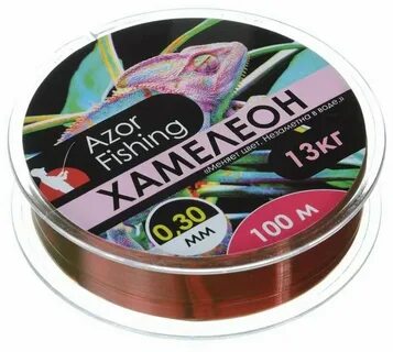 Хамелеон рыболовная