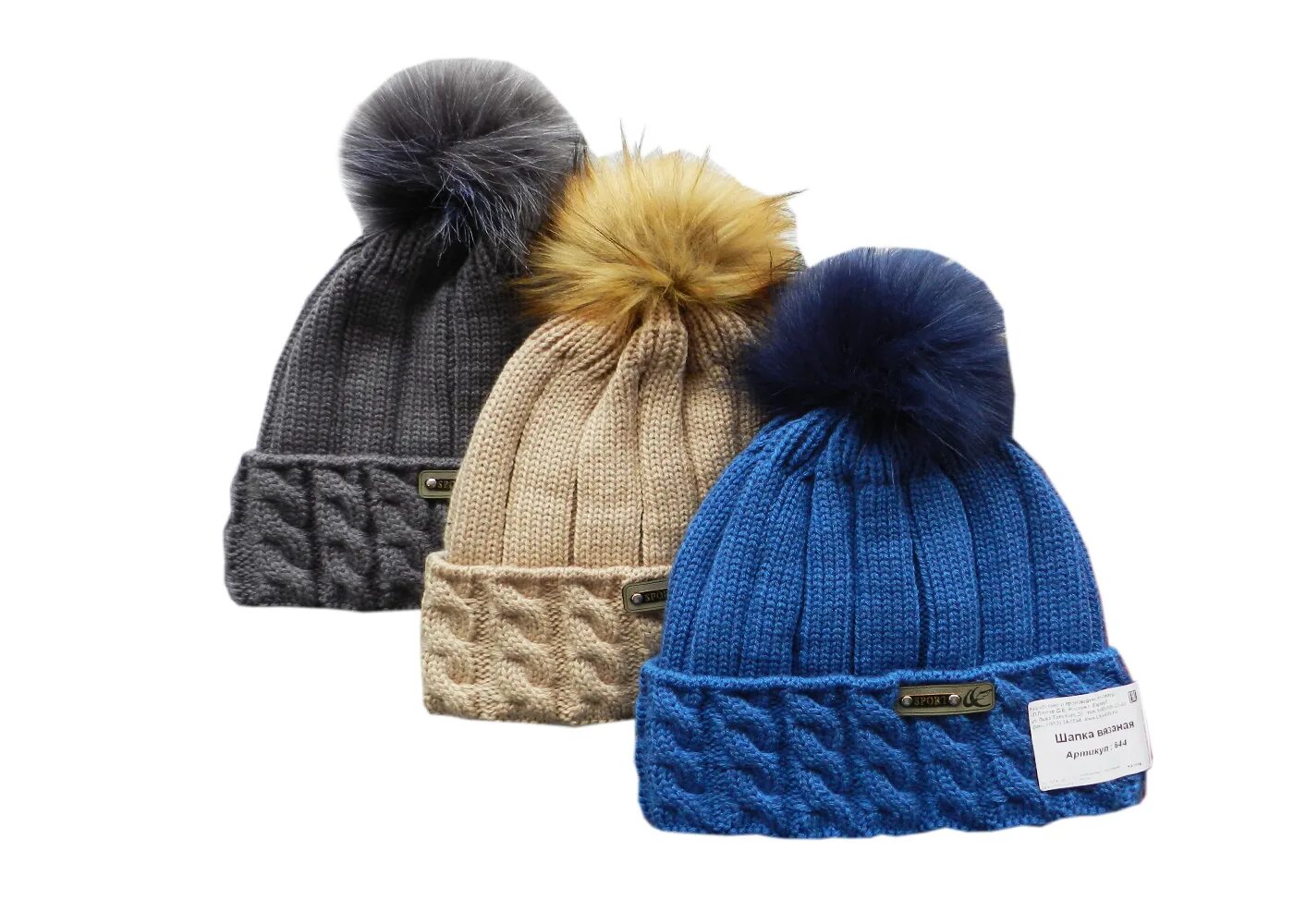 Детские зимние шапки в ассортименте. Ассортимент шапок. Шапки ассортимент много. Мир шапок в астане. Ассортимент головных уборов.