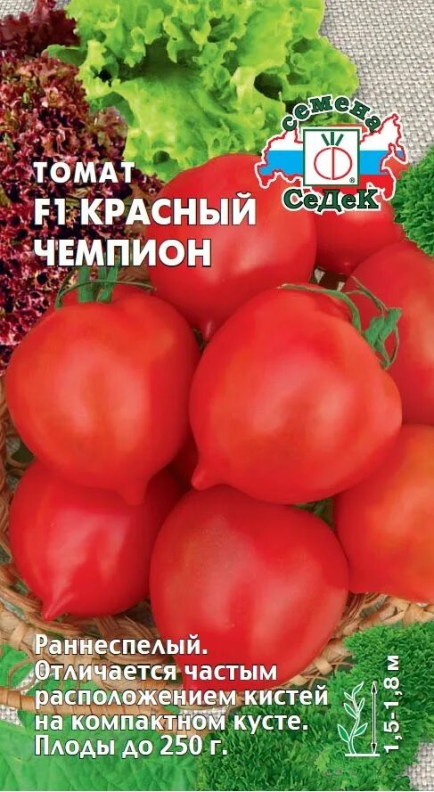 Томаты чемпион описание сорта. Томат красный чемпион f1 седек. томат красный чемпион f1. томат царевна седек. томаты седек красный.