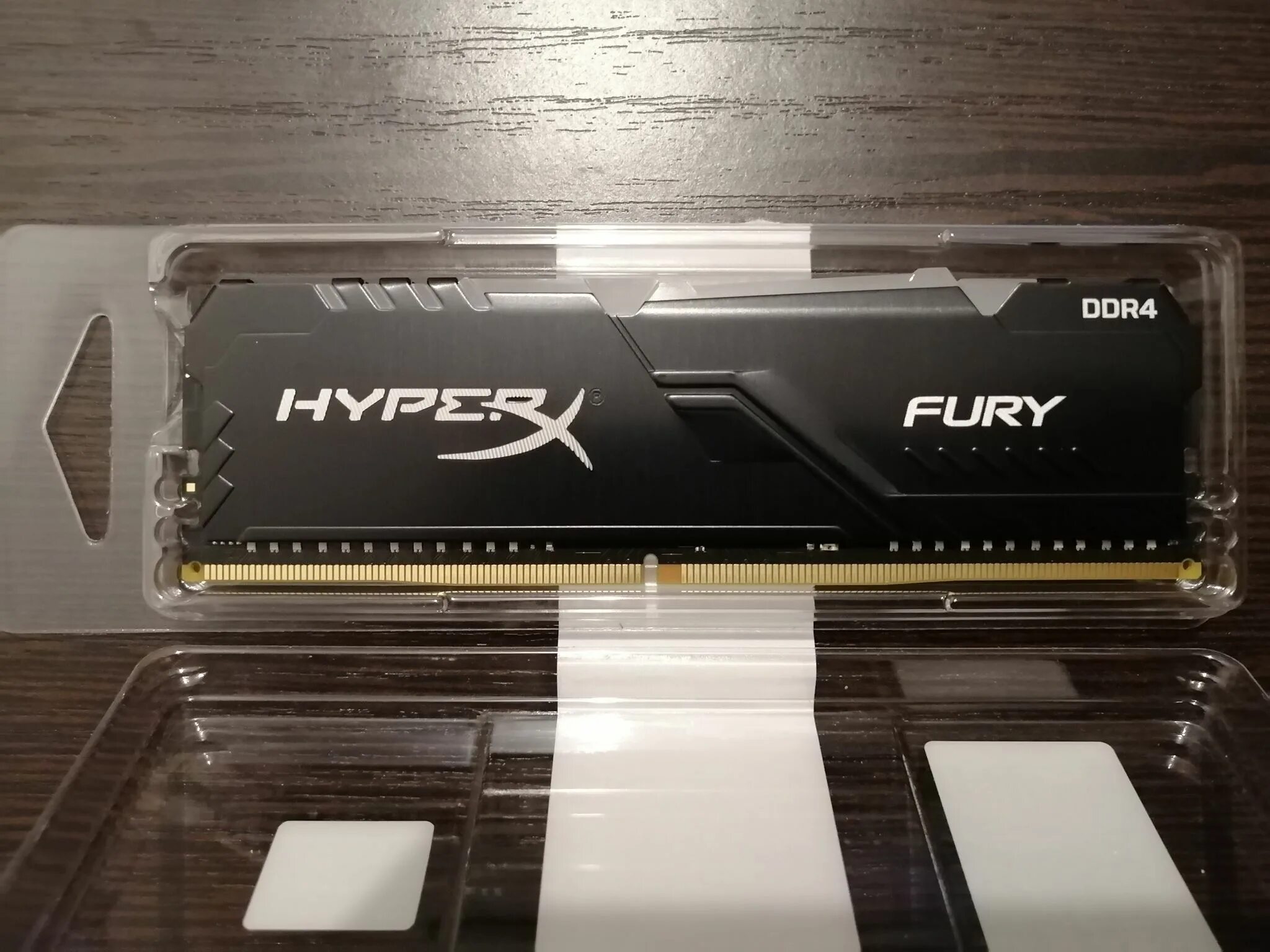 Оперативная память hyperx fury 8gb