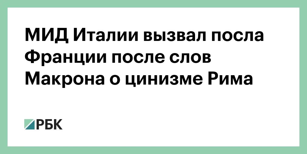 Длинная речь любил повторять французский дипломат. Длинная речь любил повторять французский дипломат. Длинная речь любил повторять французский дипломат. Длинная речь любил повторять французский дипломат. Песня жена французского посла текст.