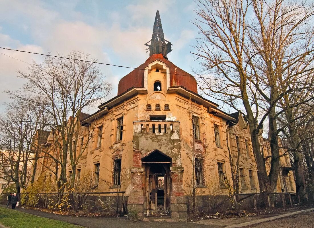 дом диаспоры