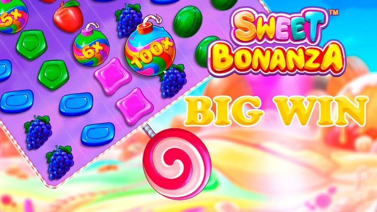 Sweet Bonanza слот. Sweet Bonanza (Pragmatic). Свит Бонанза слот демо. Sweet Bonanza 100x. Sweet bonanza бонуска