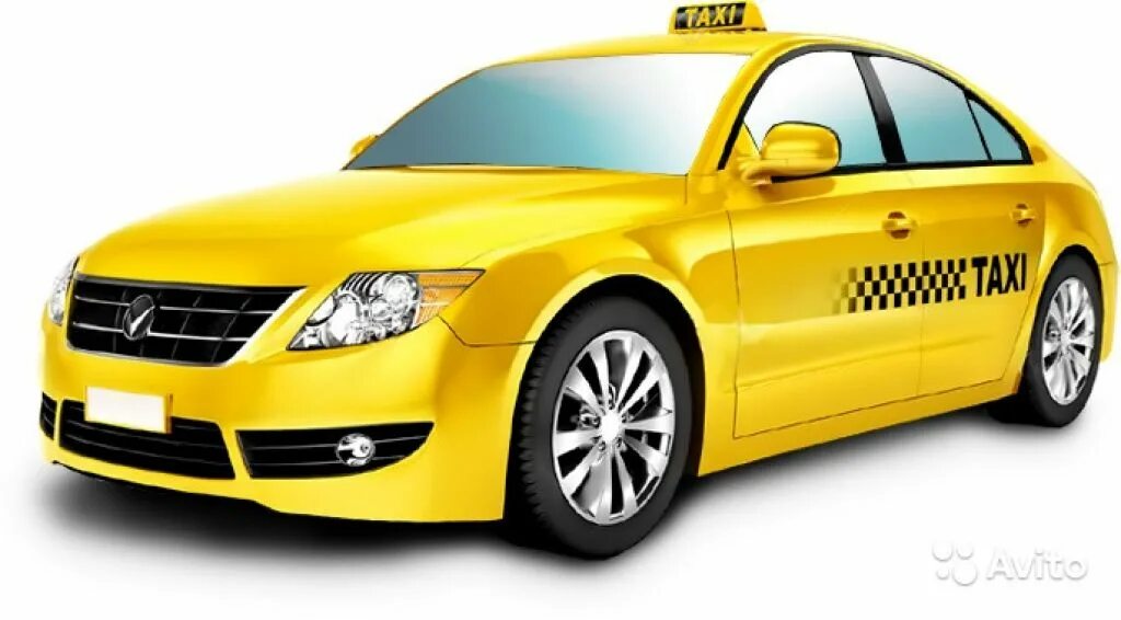 Желтая такси телефон