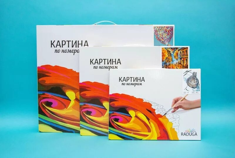 Raduga картины по номерам. Живопись по номерам упаковка. Картины по номерам реклама. Живопись на холсте по номерам белоснежка. Картины по номерам фирмы.