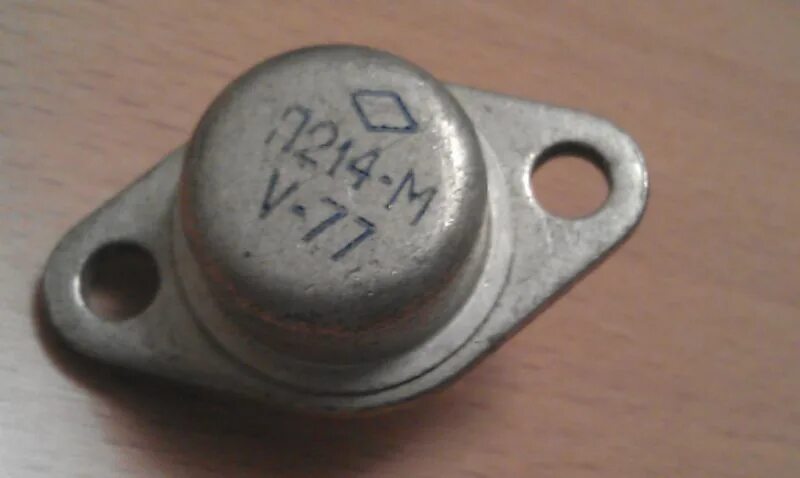 213 п 1. П213а 11-75. транзистор 213б. радиатор для транзистора п213. распиновка транзистора п213.
