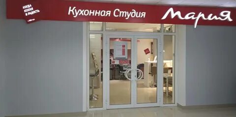 Ул есенина 2а