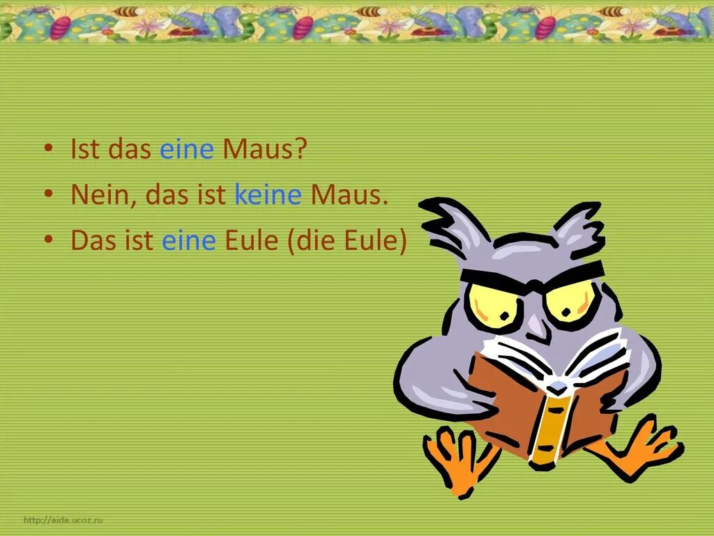 Das ist keine