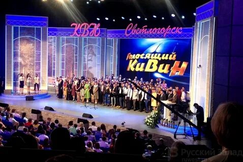 Квн холл