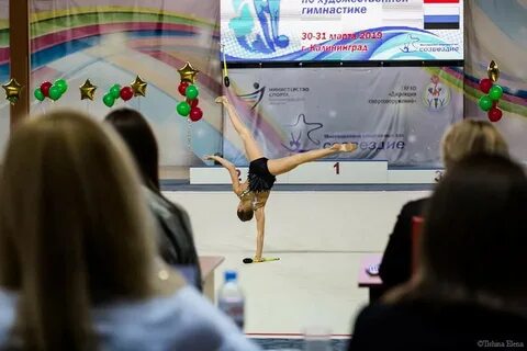 Спортивная дирекция санкт петербург