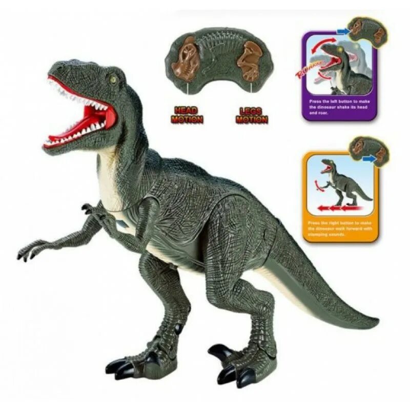 Тирекс динозавр игрушка интерактивная. Динозавр на пульте управления валберис. Динозавр на пульте управления Тирекс. Диеозавринтерактивный динозавр на пульте управления.