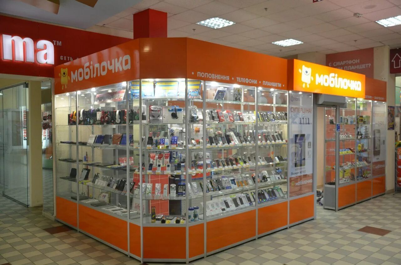 мобилочка магазин мобильных телефонов. ломбард залог успеха москва. ириновский рынок автозапчастей в спб. магазин москва мобилочка. митинский радиорынок батарейки.