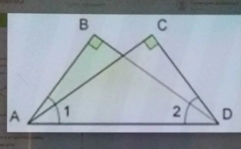 Треугольники равны по катету и острому углу. Признак равенства по гипотенузе и прилежащему углу. Треугольники равны по катету и противолежащему углу. Равенство треугольников по 2 катетам.