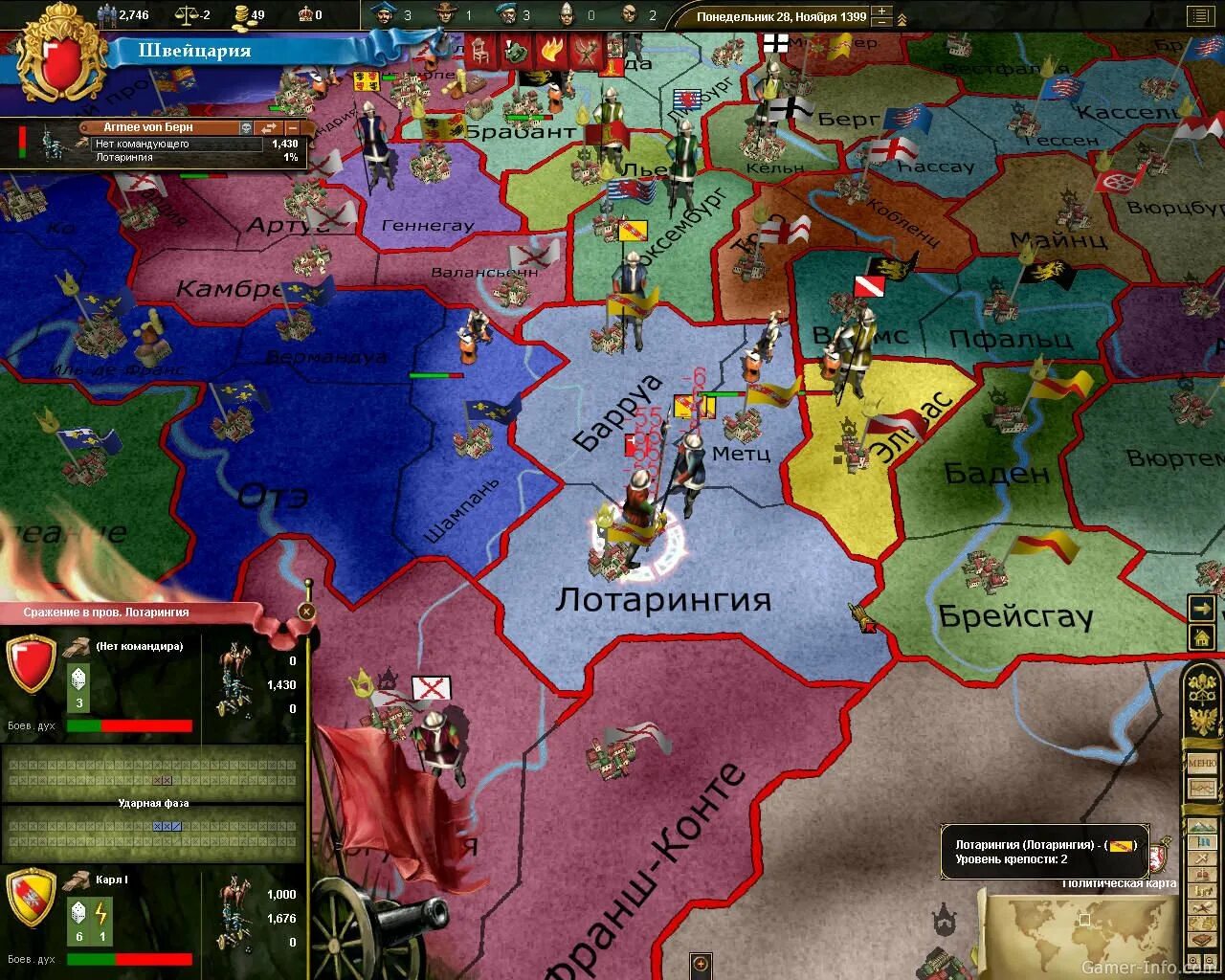 Европа 3. Византия. Игра Europe 3. Игра Европа Универсалис 3. Europa Universalis i3.