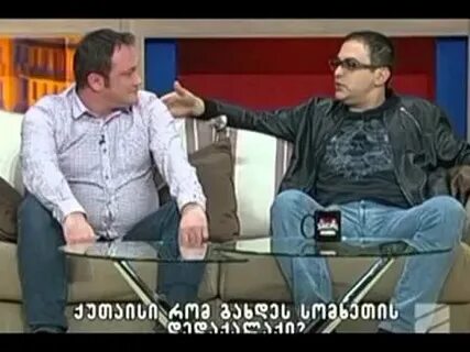 В гостях у гарика видео