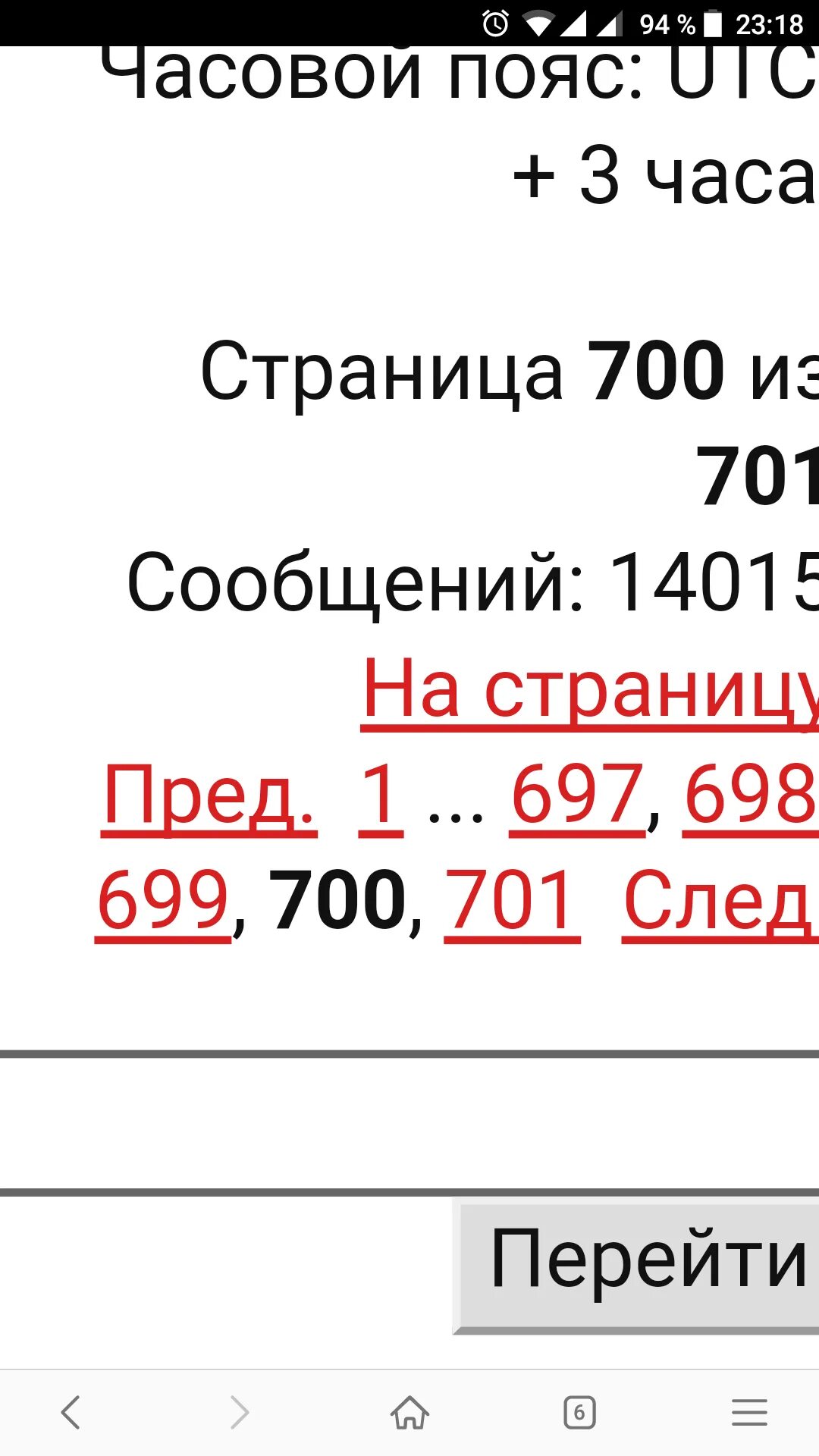 6 2 701 698 3 4 2. 6 2 701 698 3 4 2