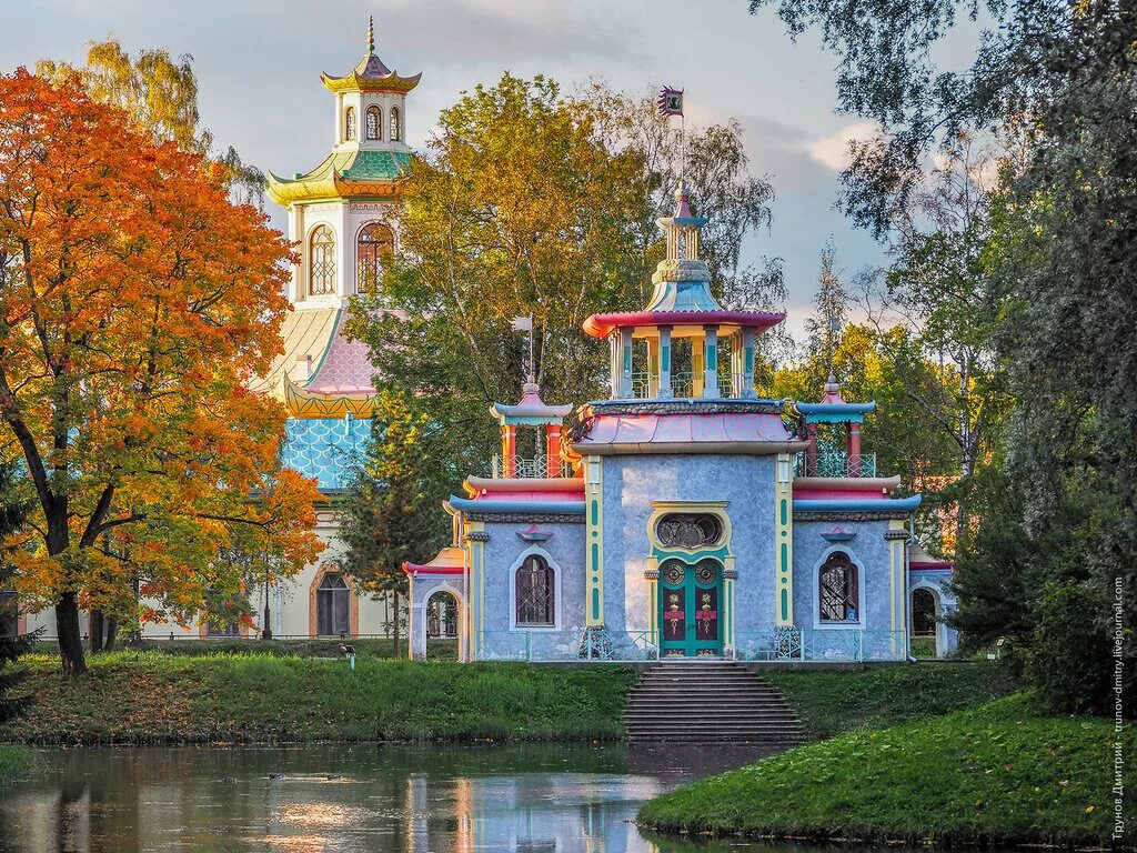 Любимый город пушкина. Екатерининский парк царское село. город пушкин царское село. скрипучая беседка в царском селе. город пушкино царское село.