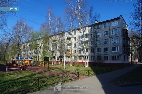 Юрия гагарина 20 1