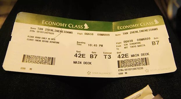 Можно билет в турцию. Билет в Турцию фото. Фото билета на самолет в Турцию. Билеты в Турцию Стамбул. Билет в Стамбул фото.