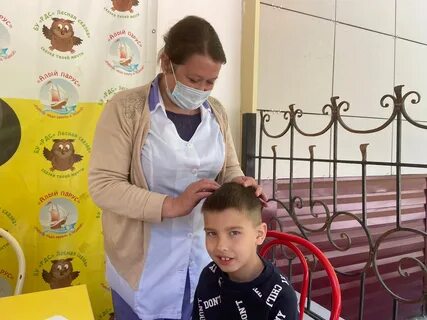 Санаторий фтс адыгея лесная сказка