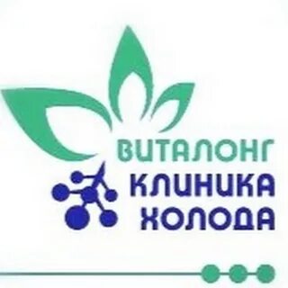 Виталонг тольятти