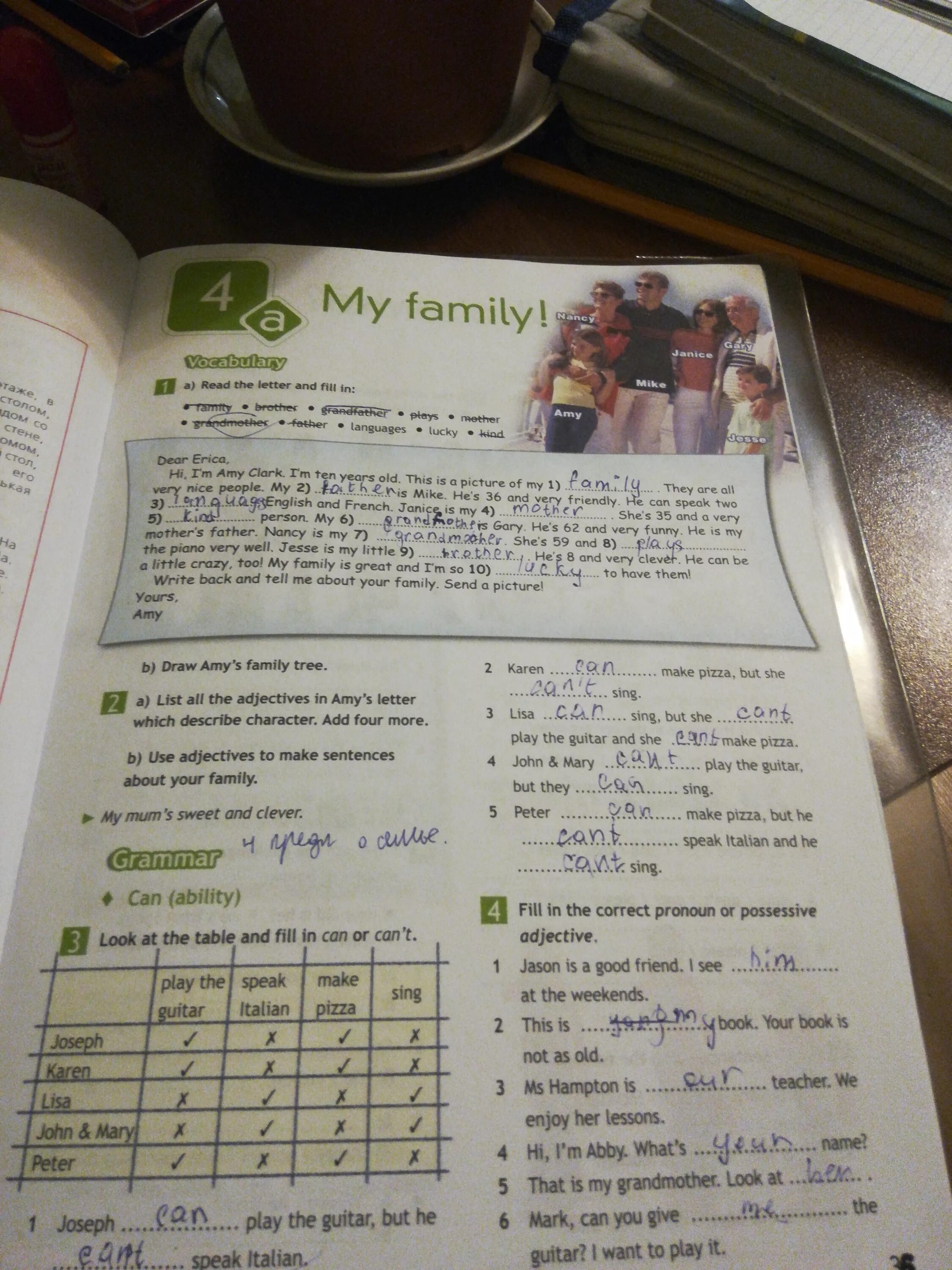 More 4 ответы. More 4 ответы. учебники кембриджского университета more!. More 4 ответы. More 4 ответы.